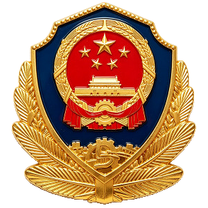 ICP备案