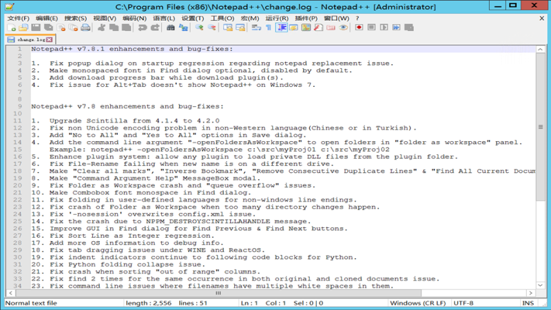 Notepad++中文版-视扬社区