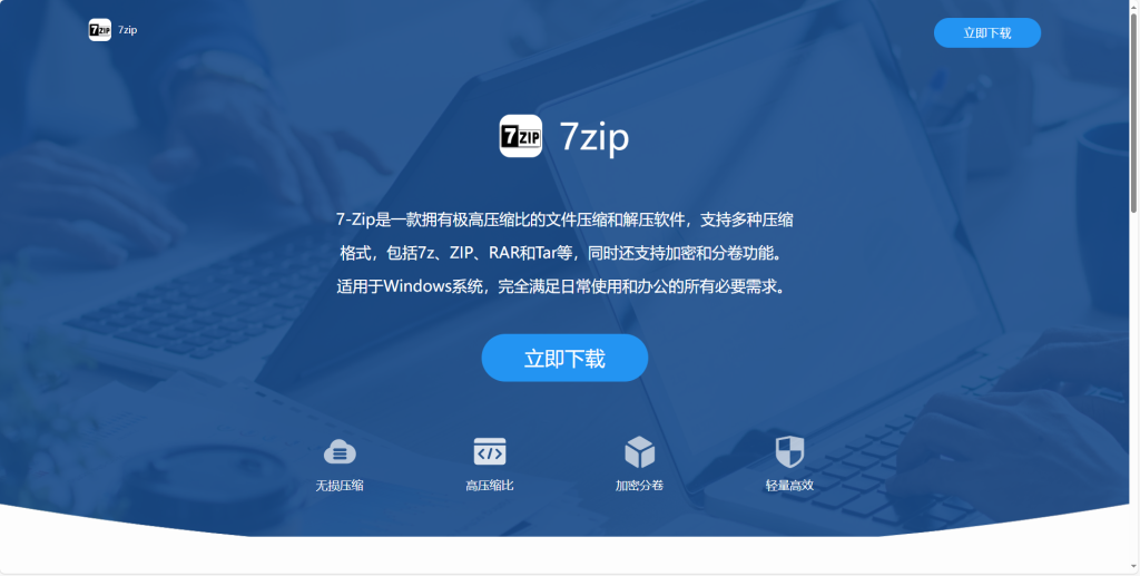 fb5c81ed3a20260924182507