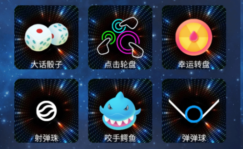 双人游戏合集-视扬社区
