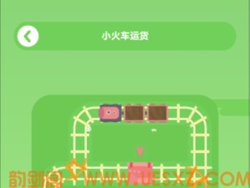 小火车货运-视扬社区