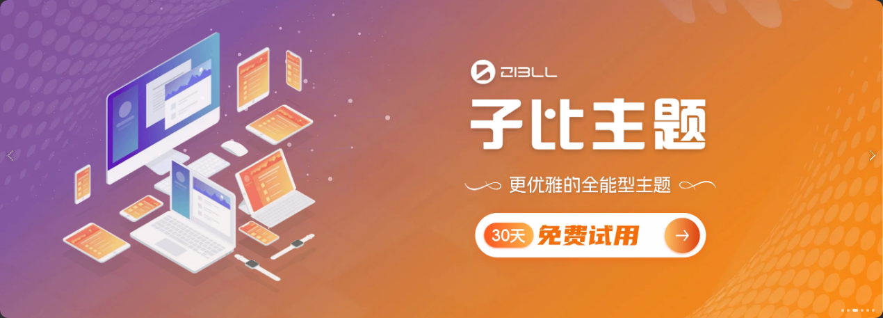 世界，您好！-视扬社区