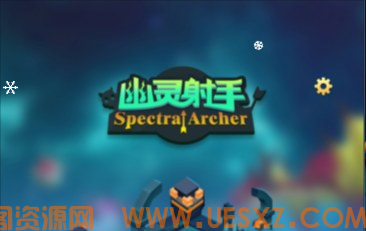 幽灵射手-视扬社区