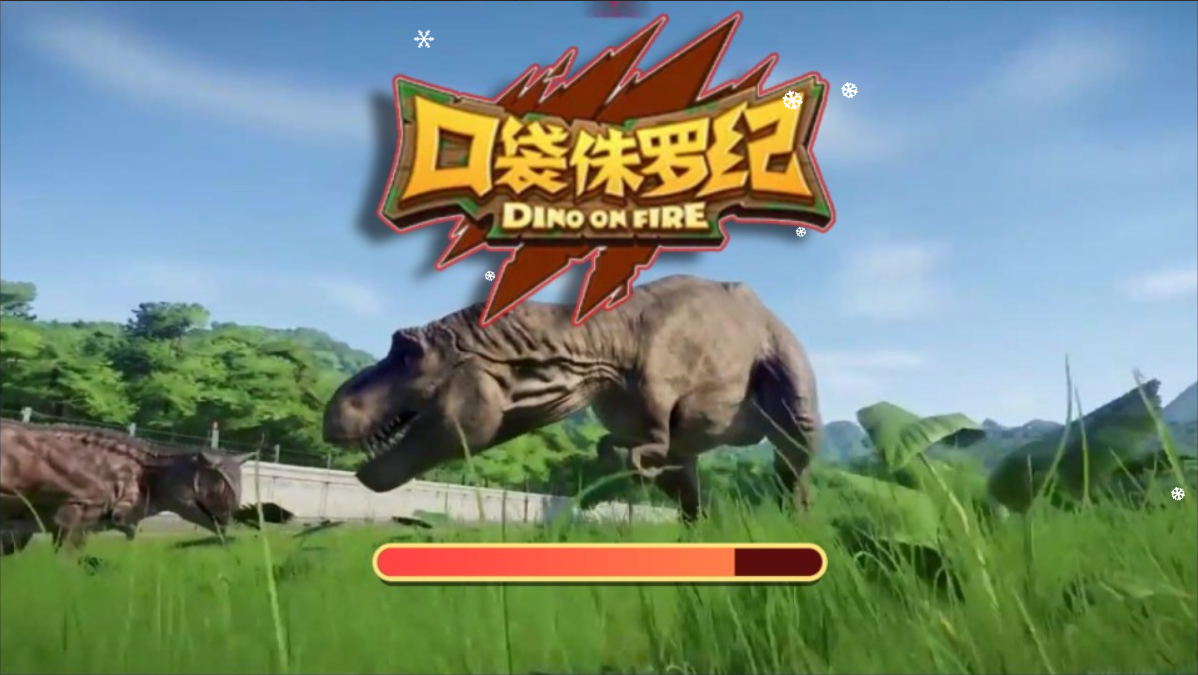 口袋侏罗纪H5+Linux手工服务端+Win一键服务端+逆向前端源码+解压即玩+简易安卓客户端+详细搭建教程-视扬社区