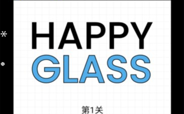 欢乐水杯-视扬社区