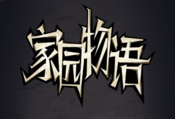 fb5c81ed3a20261002020143